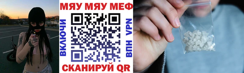 Купить наркотики цена Югорск Амфетамин Гашиш МАРИХУАНА Cocaine