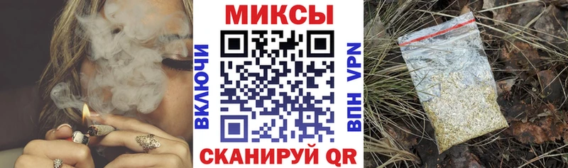 Бутират BDO 33%  Югорск 