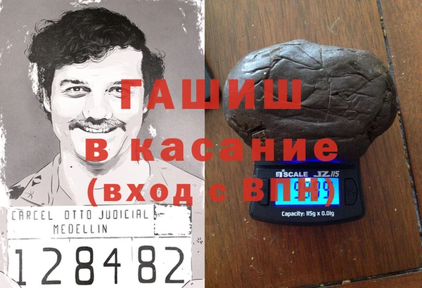 СК Богородицк