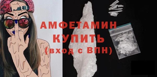 дистиллят марихуана Богданович