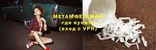 дистиллят марихуана Богданович