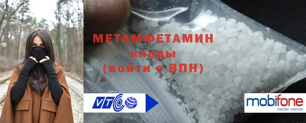 СК Богородицк