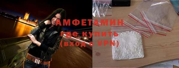 дистиллят марихуана Богданович