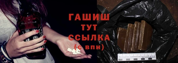 наркотики Беломорск