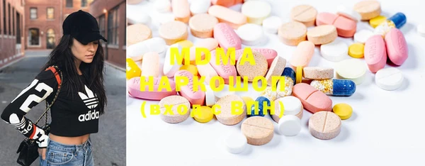 дистиллят марихуана Богданович