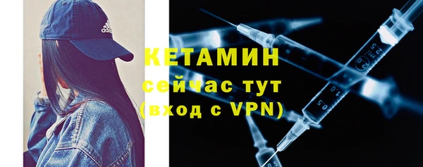 дистиллят марихуана Богданович