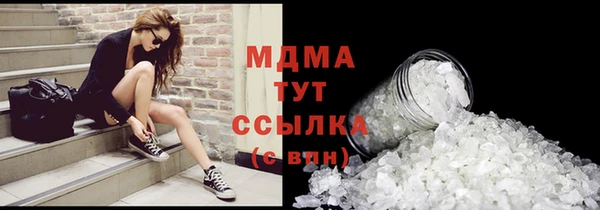 СК Богородицк