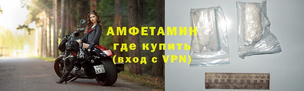 скорость mdpv Богородск