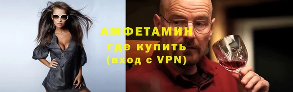дистиллят марихуана Богданович