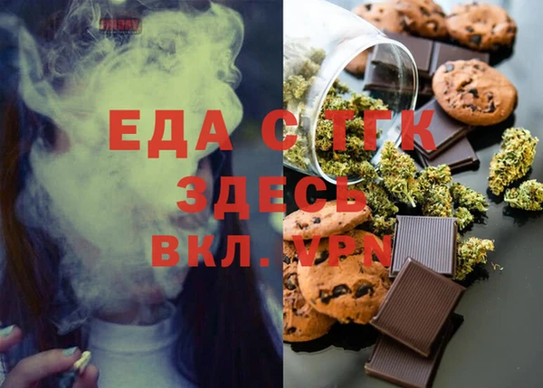 СК Богородицк