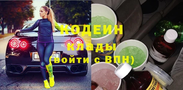 СК Богородицк