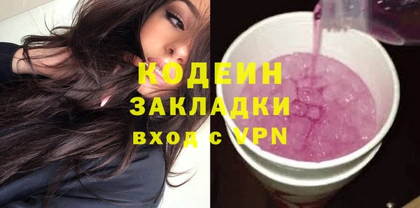 дистиллят марихуана Богданович