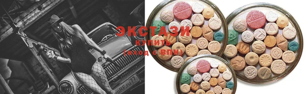 дистиллят марихуана Богданович