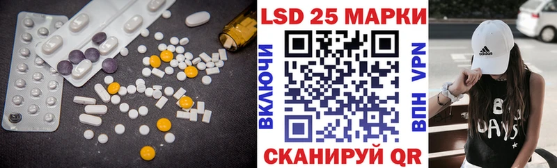 купить наркоту  Югорск  KRAKEN ссылка  ЛСД экстази ecstasy 