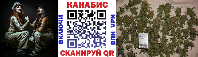 МАРИХУАНА план  купить наркотик  Югорск 